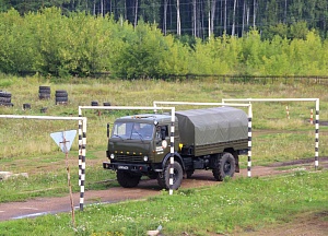Фотогалерея
