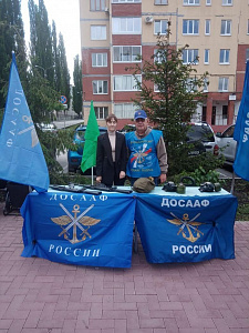Фотогалерея