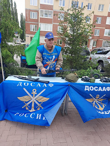 Фотогалерея