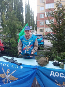 Фотогалерея