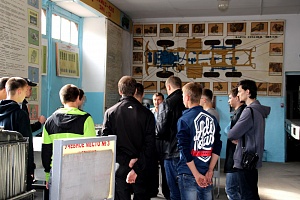 Фотогалерея